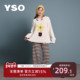 yso 加绒有钱花半边绒保暖家居服套装 花花梦园 睡衣女秋冬新款