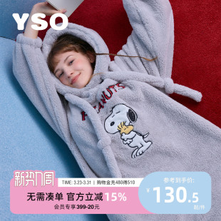 睡衣保暖加绒家居服D 连体睡衣女秋冬珊瑚绒长款 yso 史努比