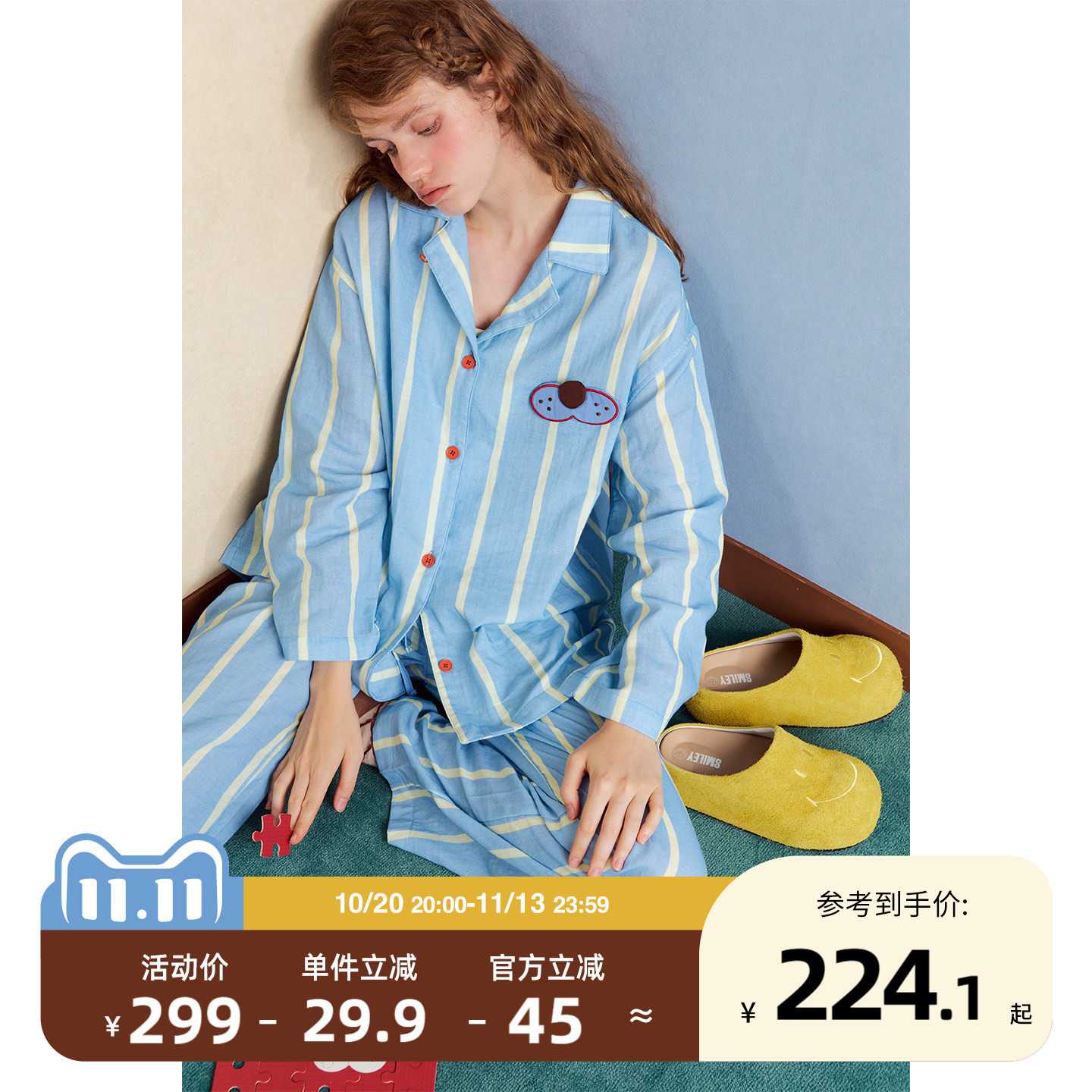 yso【酷猫系列】睡衣女春夏双层纱全棉条纹宽松卡通女士家居服A