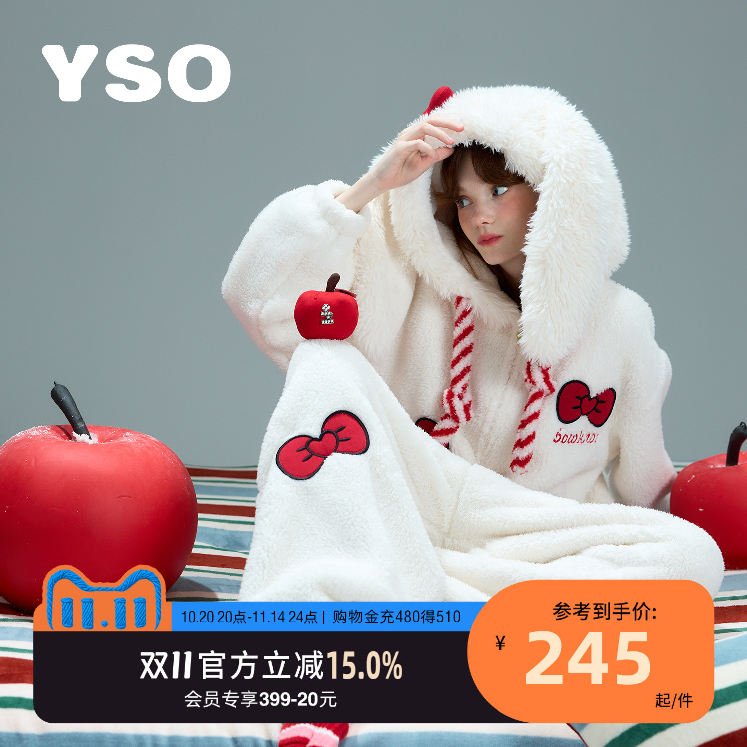 yso【礼物系列】连体睡衣女冬季珊瑚绒家居服新年红色过年家居服D
