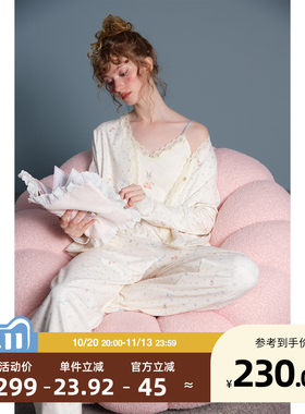 yso【礼物系列】睡衣女秋冬带胸垫吊带三件套碎花仿德绒家居服C