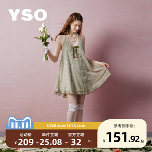 yso【礼物系列】睡衣女夏季吊带网纱睡裙海边度假风可外穿家居服B