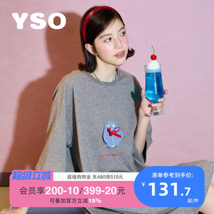 礼物系列 yso 睡衣女夏睡裙圆领蝴蝶结甜美简约可外穿家居服B