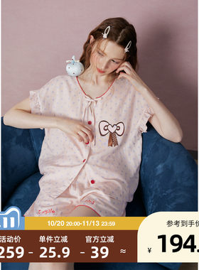 yso【礼物系列】双层纱睡衣女夏季短袖粉波点甜美可爱家居服套装B