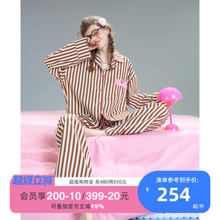 酷猫系列 长袖 yso 睡衣女春秋条纹衬衫 长裤 休闲简约家居服套装