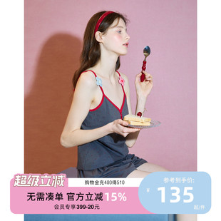 睡衣女夏简约带胸垫波点吊带甜美家居服套装 礼物系列 yso