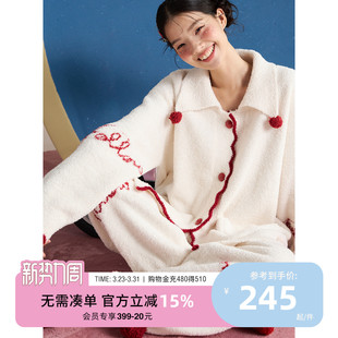 新款 半边绒睡衣女冬季 松弛感加绒厚可外穿家居服D 礼物系列 yso