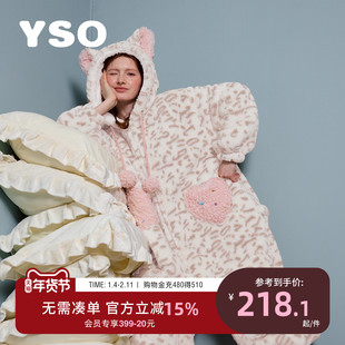 yso【酷猫系列】睡衣女冬新款豹纹珊瑚绒加厚保暖家居服连体套装D