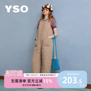 夹棉背心款 yso 工装 睡衣女秋冬新款 连体家居服连体衣D 酷猫系列
