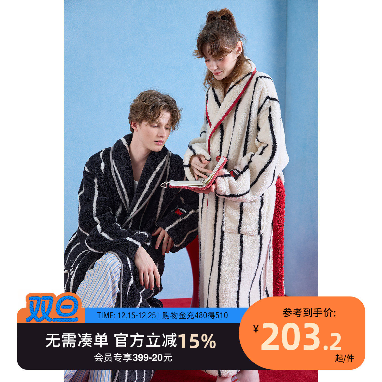 yso【酷猫系列】睡袍情侣秋冬女高级感加绒浴袍男珊瑚绒长款睡衣D