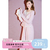 粉色波点假两件舒适甜美家居服套装 睡衣女春秋款 礼物系列 yso