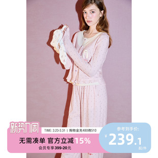 粉色波点假两件舒适甜美家居服套装 睡衣女春秋款 礼物系列 yso