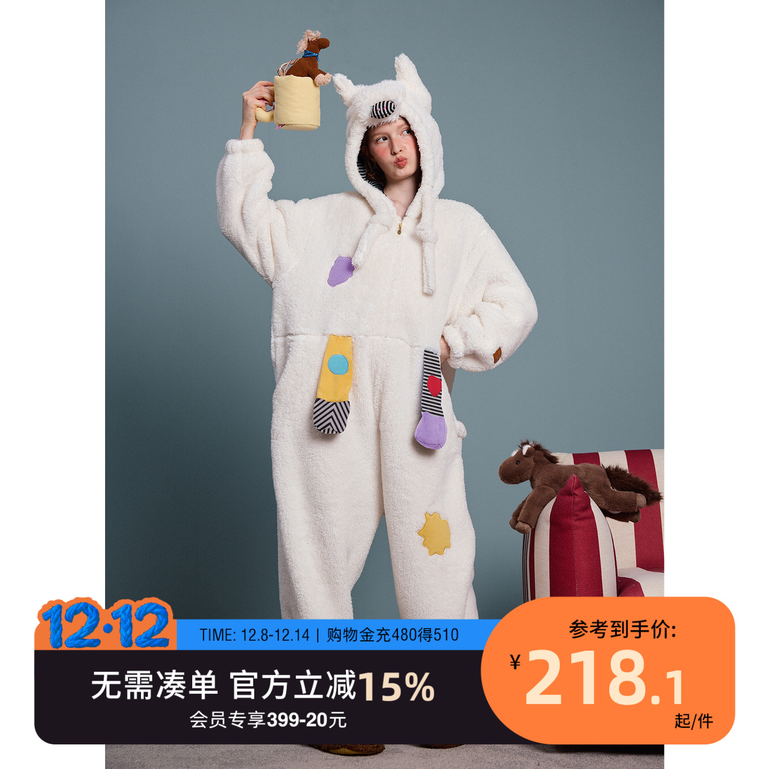 yso【小马系列】睡衣女秋冬加厚珊瑚绒连体卡通保暖可外穿家居服D