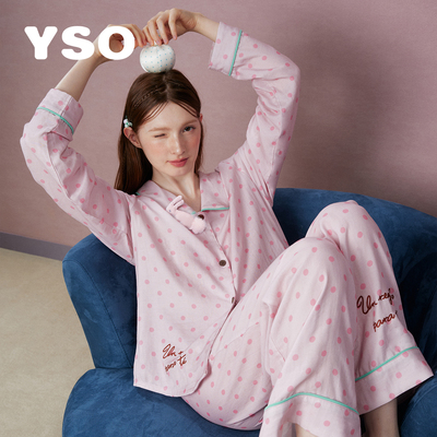 yso【礼物系列】睡衣女春秋纯棉双层纱波点翻领两件套家居服套装C