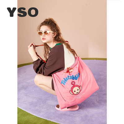 yso天线宝宝大容量休闲包