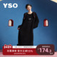 半边绒睡裙女轻软甜美长款 yso 礼物系列 睡衣冬加绒女家居服D