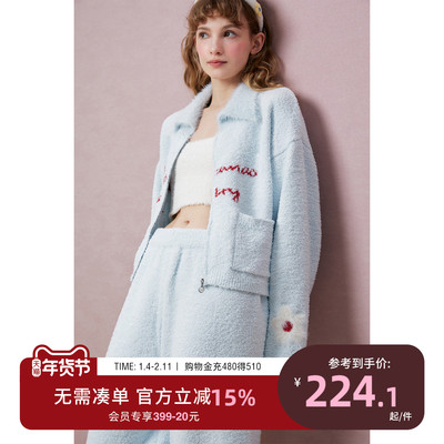 yso【花花梦园】睡衣女冬季新款半边绒刺绣ins家居服套装D
