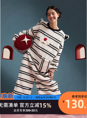 yso【酷猫系列】睡衣女连体睡裙两穿秋冬珊瑚绒可爱长款家居服D