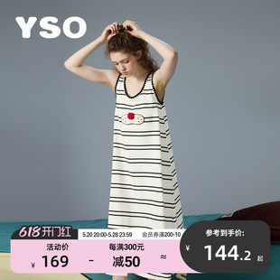 连体女可爱猫鼻子条纹睡衣家居服可外穿B 夏季 酷猫系列 yso