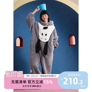 yso 睡衣女秋冬卡通可爱小狗珊瑚绒加厚连体睡衣D 史努比联名