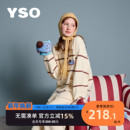 加厚慵懒风学院风半边绒家居服套装 睡衣女冬季 酷猫系列 yso