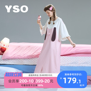yso 睡衣女夏纯棉连体可爱甜美兔耳朵家居服可外穿B 邦尼兔系列
