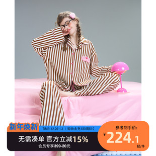 酷猫系列 休闲简约家居服套装 睡衣女春秋条纹衬衫 长裤 长袖 yso