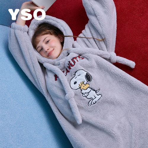 yso珊瑚绒保暖睡衣套装