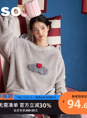 yso【酷猫系列】睡衣女新款秋冬珊瑚绒柔软可爱女款家居服可外穿D