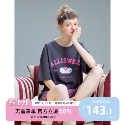 yso【酷猫系列】睡衣女夏棉短裤短袖套装休闲简约可外穿家居服B