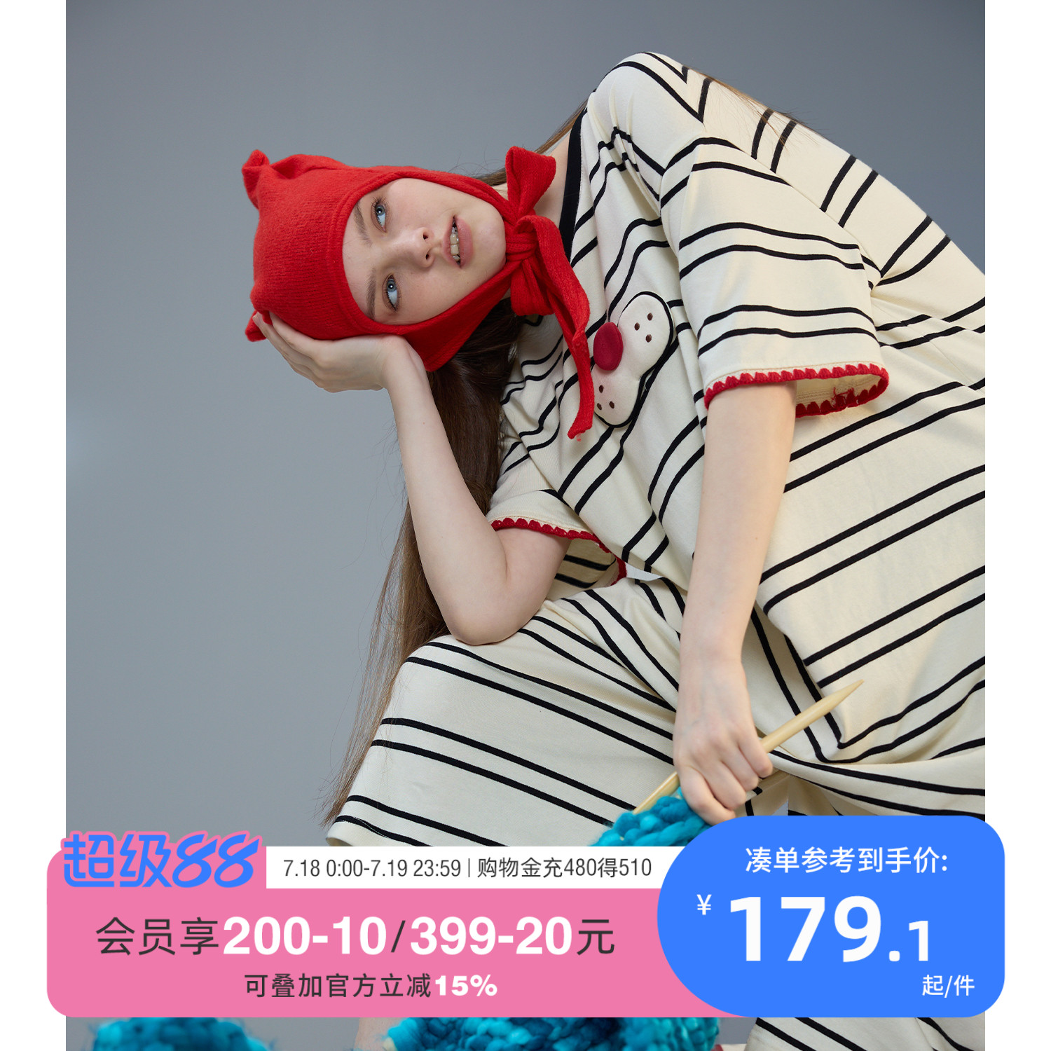 酷猫连体睡衣yso女夏季