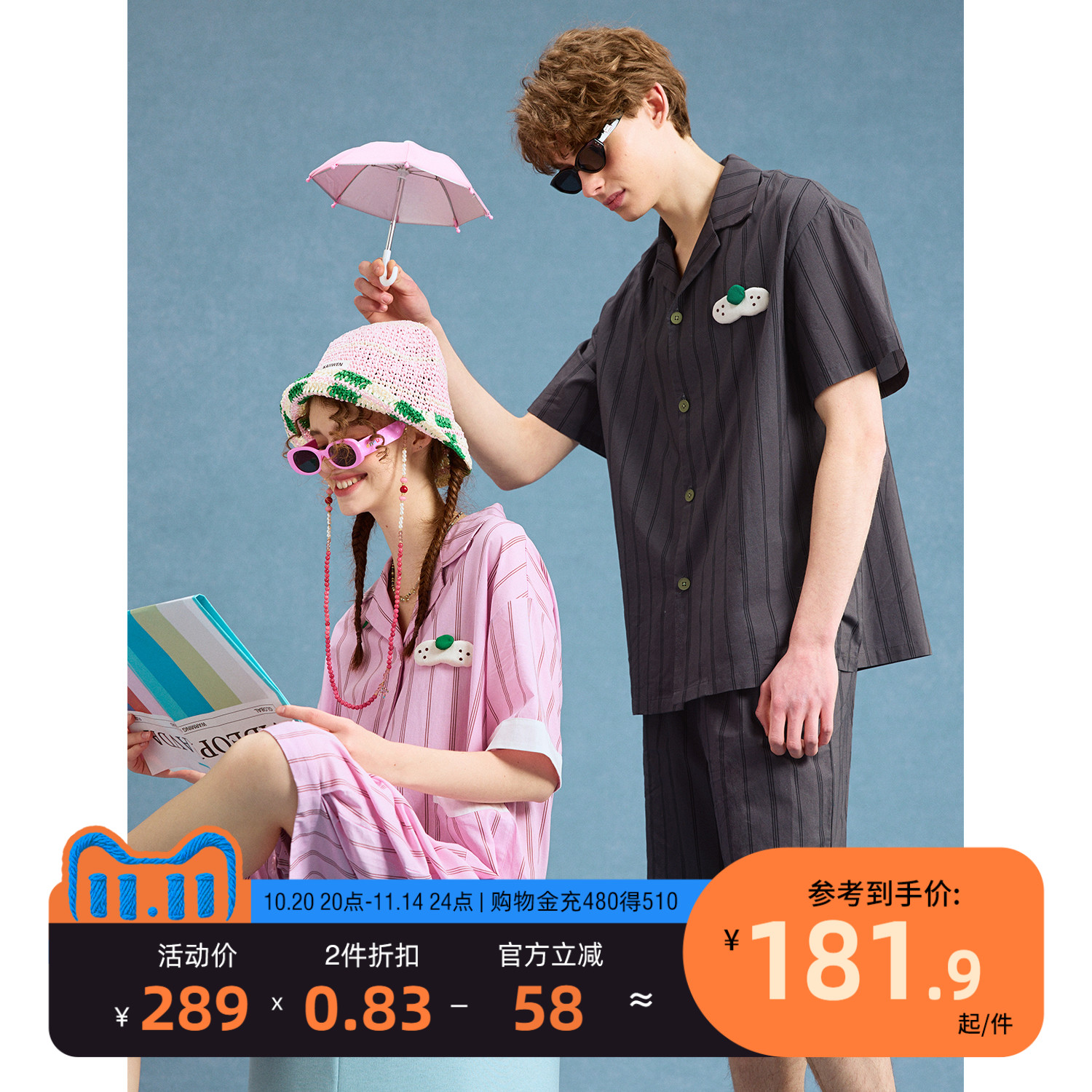 yso【酷猫系列】情侣睡衣春夏款短袖短裤男女款可外穿家居服套装B