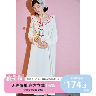 yso 睡裙女睡衣春秋全棉公主风红色蝴蝶结甜美家居服A 礼物系列