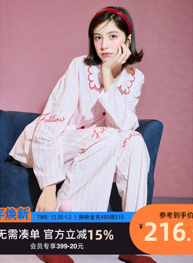 yso【礼物系列】睡衣女春秋棉简约高级感可外穿家居服套装A