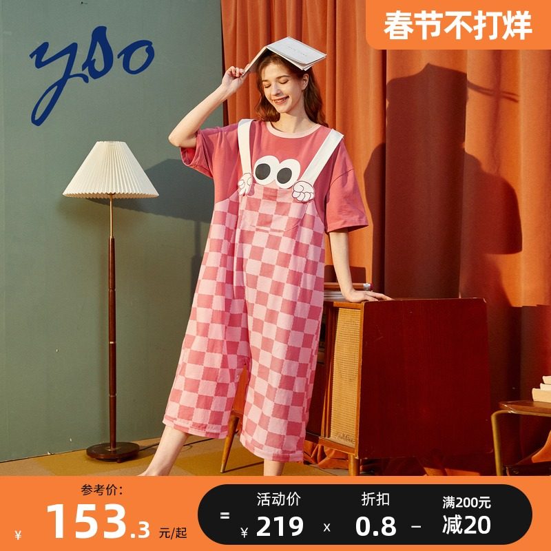 睡衣女春夏连体衣家居服女春夏季可外穿女士家居服a