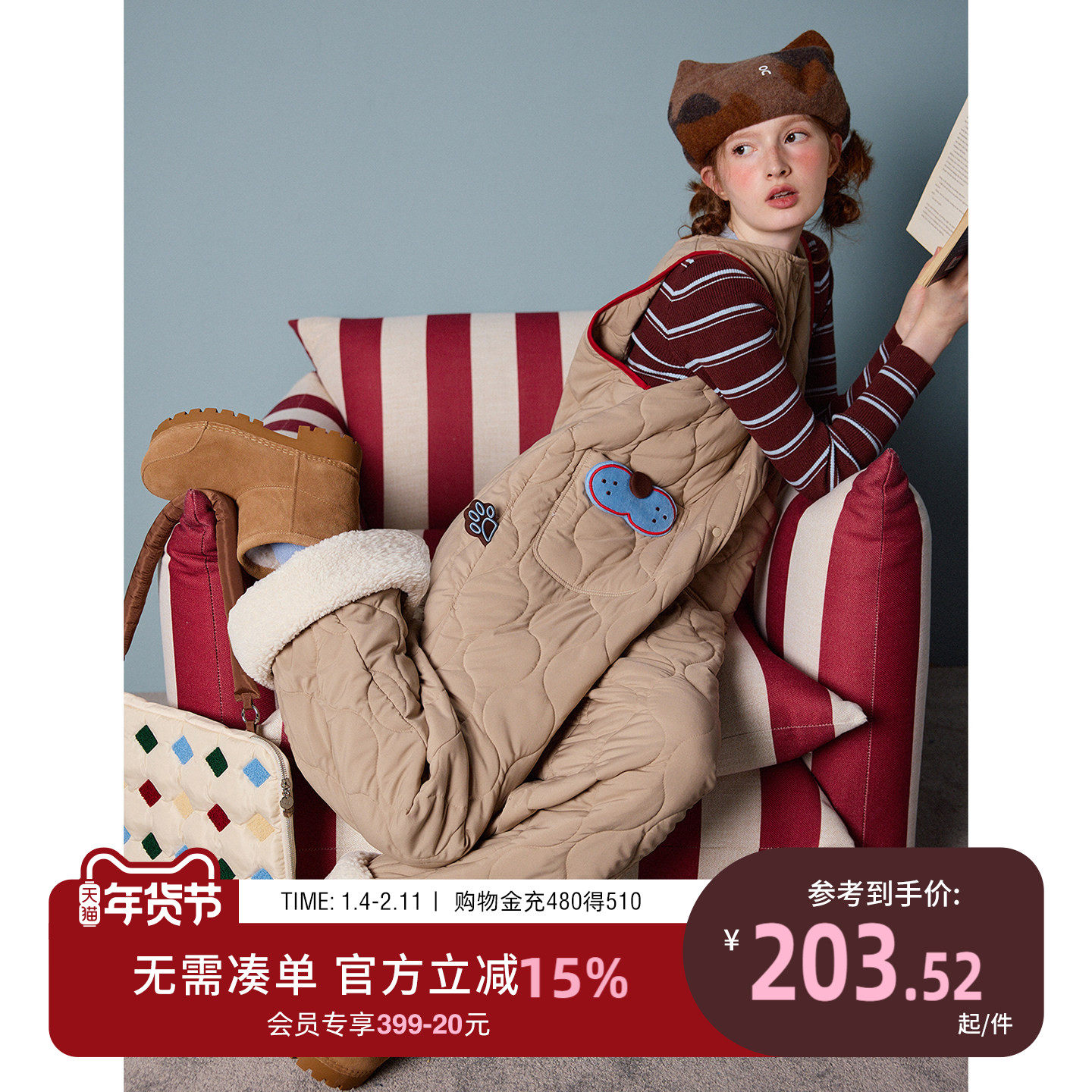 yso【酷猫系列】睡衣女秋冬新款工装夹棉背心款连体家居服连体衣D,女士内衣/男士内衣/家居服,睡衣/家居服套装,淘宝优惠券,粉丝福利购,淘宝优惠卷