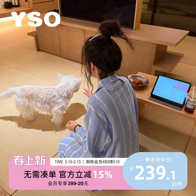 yso【酷猫系列】睡衣女春夏双层纱全棉条纹宽松卡通女士家居服A