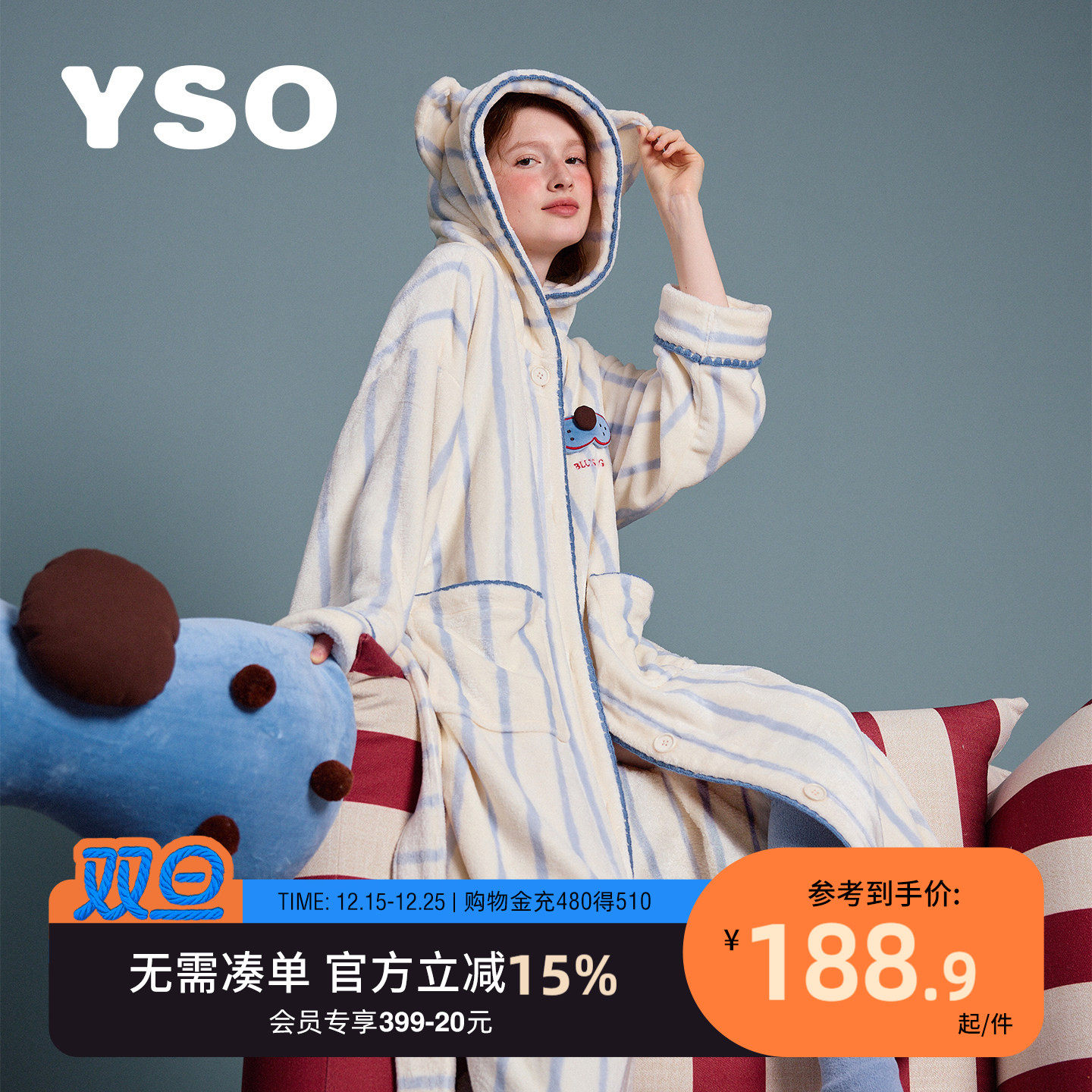 yso【酷猫系列】睡衣女冬法兰绒连帽睡袍珊瑚绒加厚卡通家居保暖D