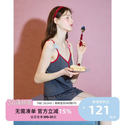 yso【礼物系列】睡衣女夏简约带胸垫波点吊带甜美家居服套装B