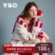 睡衣女秋冬新款 yso 红品系列 睡袍浴袍女粉红少女心家居服睡袍D