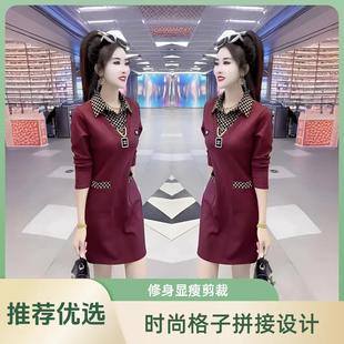 2025春款欧货连衣裙女通勤气质衬衫领假两件减龄百搭显瘦中长裙