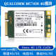 LTE联通电信移动4G模块MINI PCIE qualcomm CAT6 AirPrime MC7430