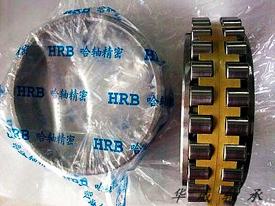 哈尔滨精密机床主轴轴承NN3024 3026 3028 3030 3032 3034K/P5W33 - 封面