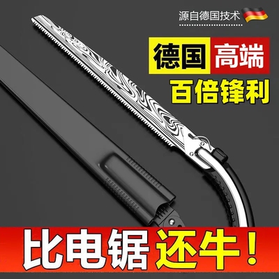 【下单立减五十】德国加厚手锯锯木神器大马士革木工锯手拉锯钢锯