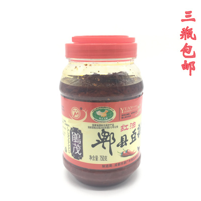 正宗四川郫县豆瓣酱鵑茂牌红油豆瓣酱750g3瓶包邮做饭菜味道更佳