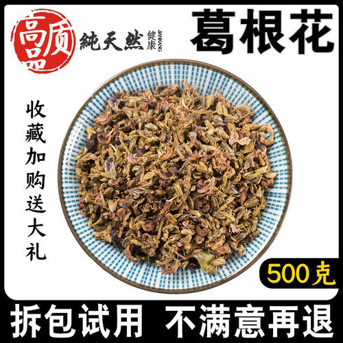 Img Alicdn Com Bao Uploaded I2 O1cn0