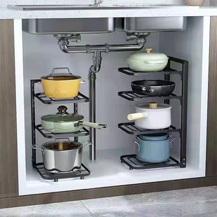 厨房置物架家用多层锅具收纳架下水槽橱柜内柜子分层放锅架