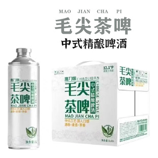 【国潮新品】临期龙井绿茶精酿啤酒麦芽度浓度原浆小麦中式装1L