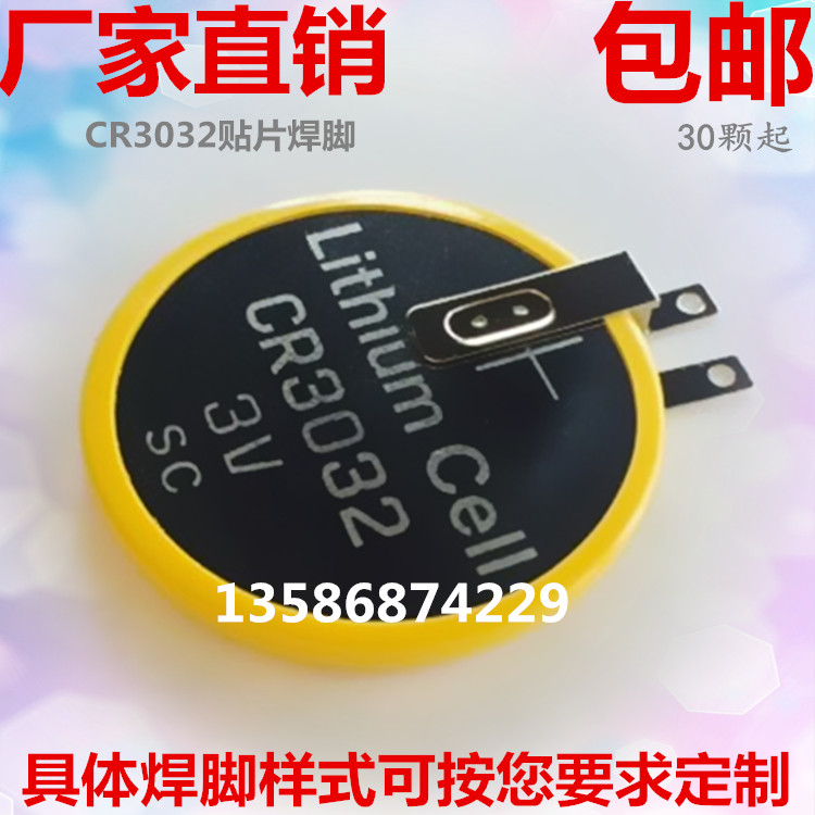 1个起拍，30个起包邮哦，全新正品，质保3年！所以样式都可以按您要求定制，如果些款不是您需要的请直接联系客服哦，祝大家购物愉快！财富热线：13586874229 单小姐