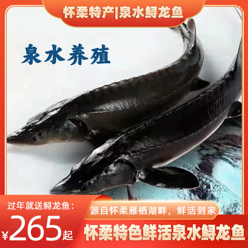 礼盒顺丰配送北京养殖食用